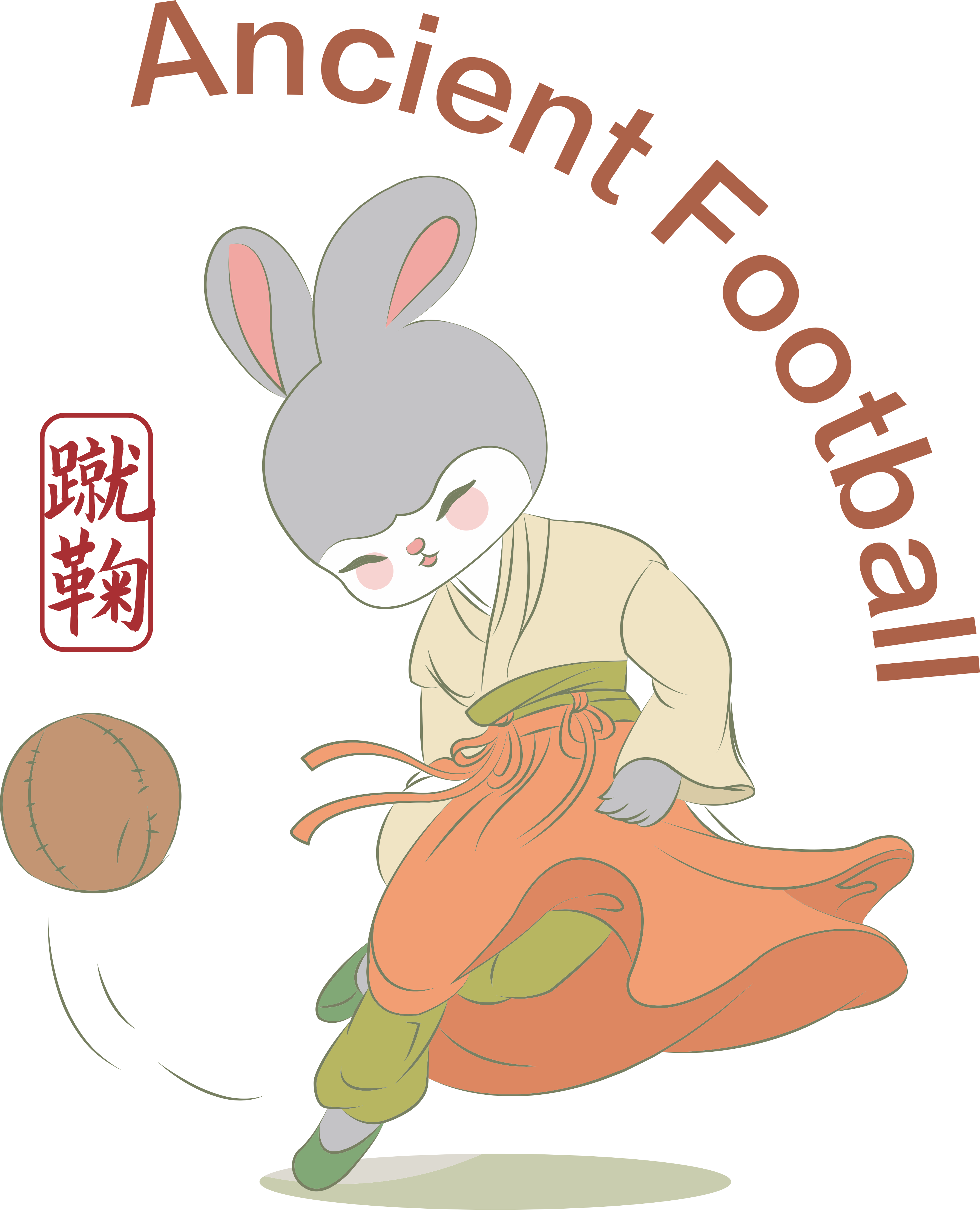 Chinese Cuju (Ancient Football)