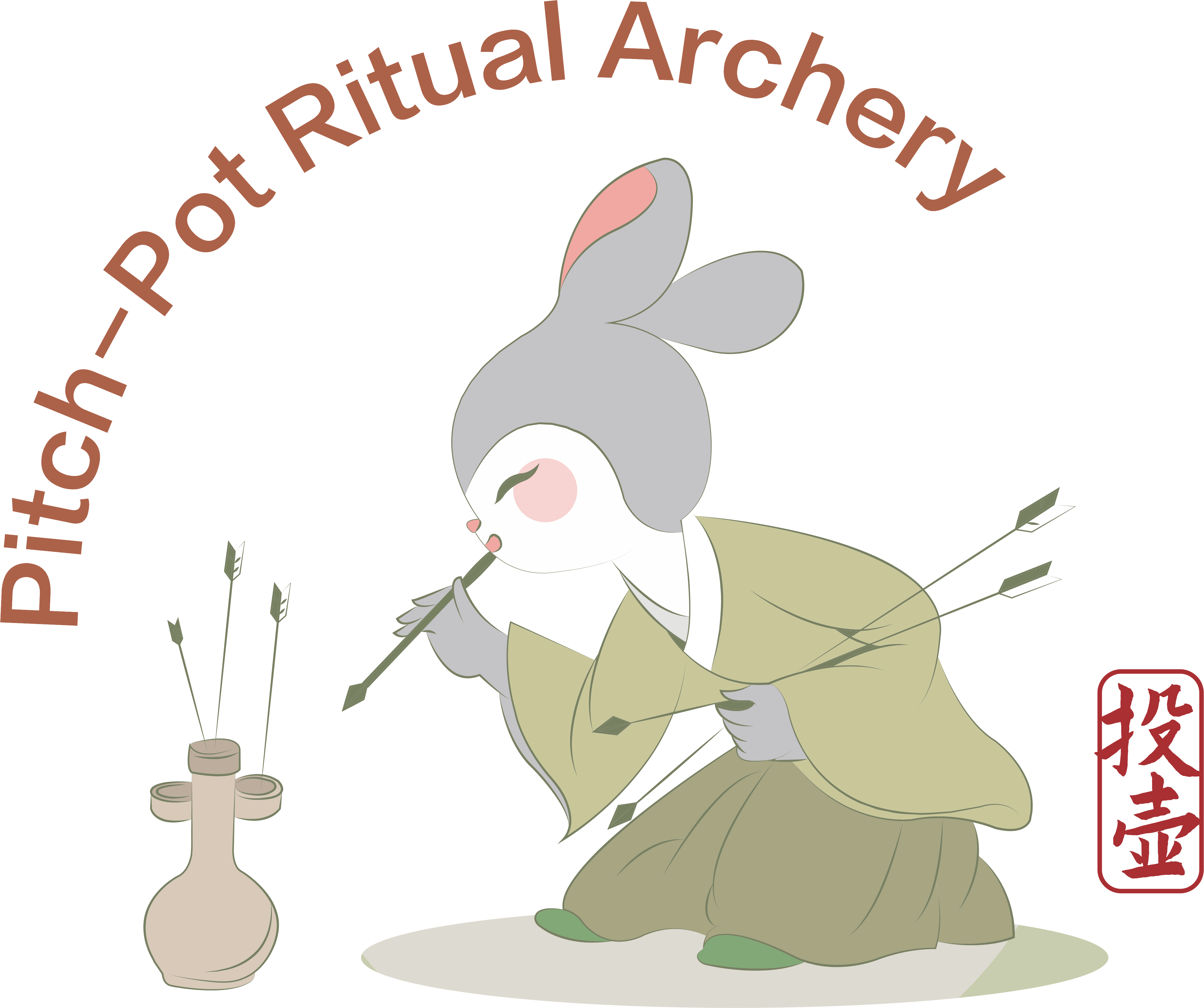 Pitch-Pot Ritual Archery (Touhu)