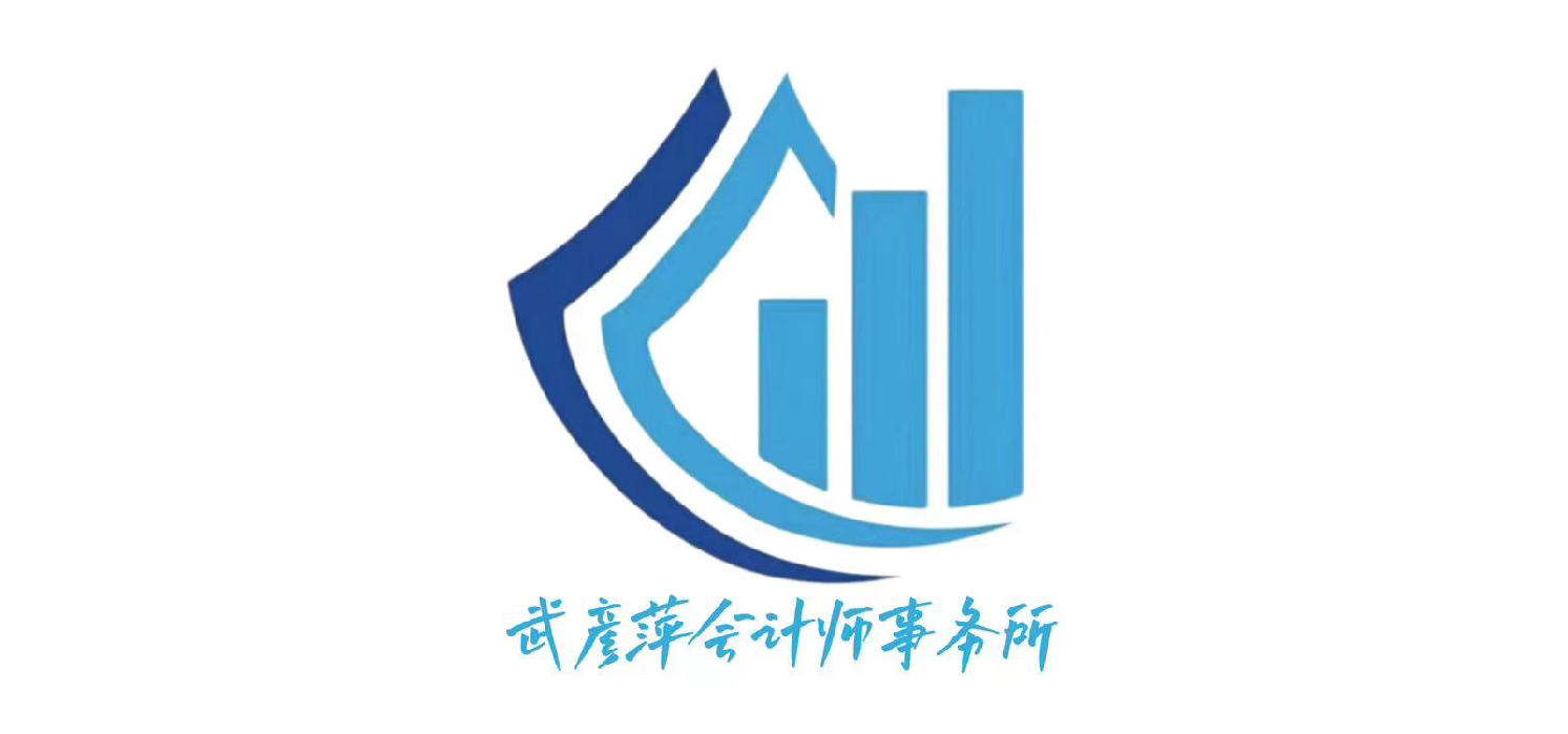 Sponsor logo 11