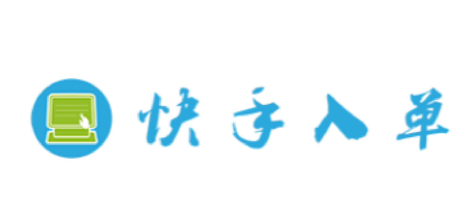 Sponsor logo 14