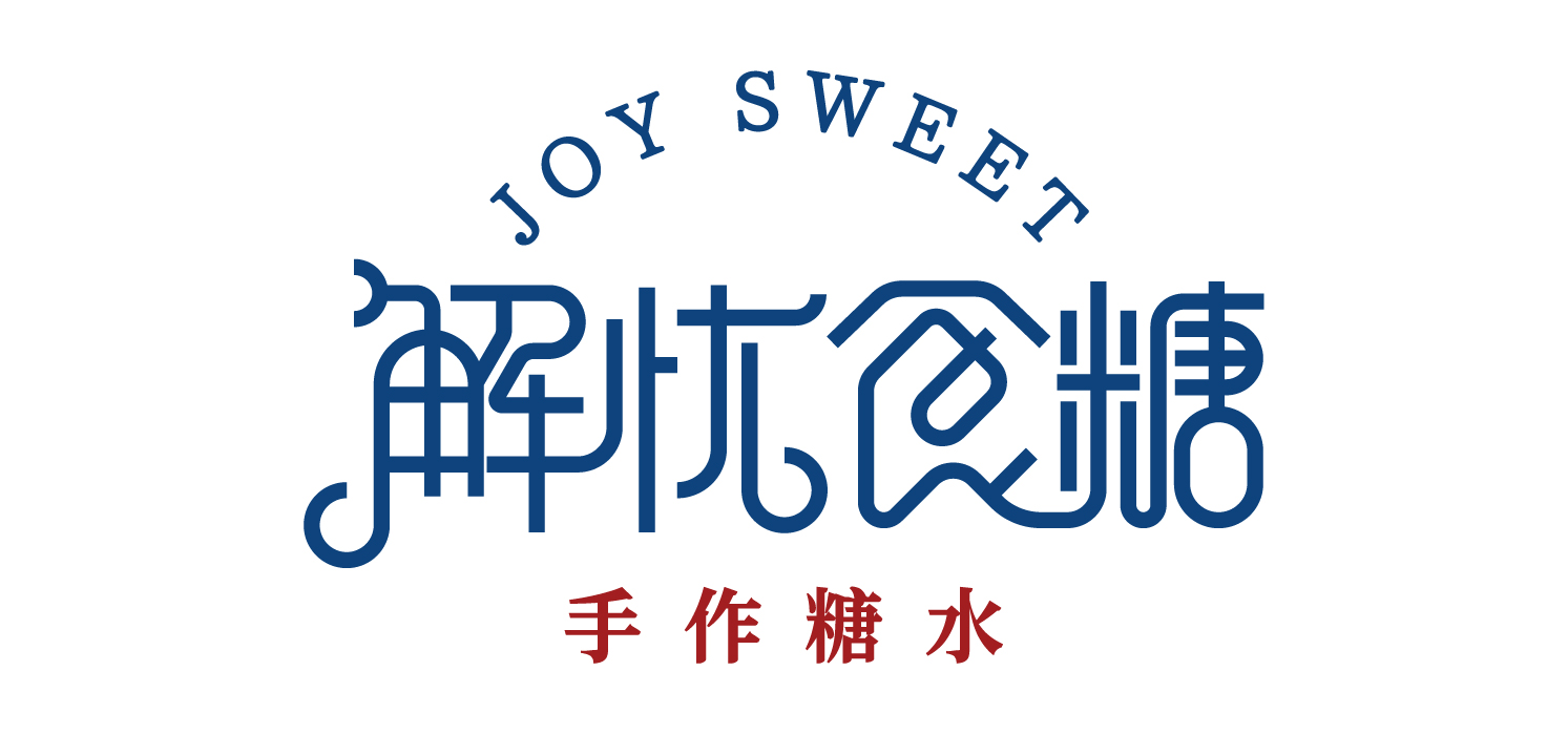 Sponsor logo 18